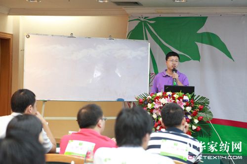 遠(yuǎn)夢2010年新品發(fā)布會召開