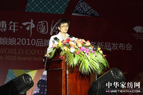 �Q������2010�ﶬ��Ʒ�l(f��)����