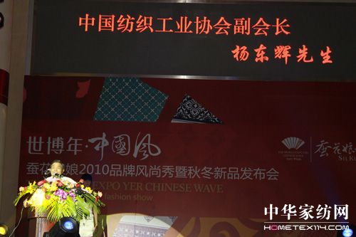 �Q������2010�ﶬ��Ʒ�l(f��)����