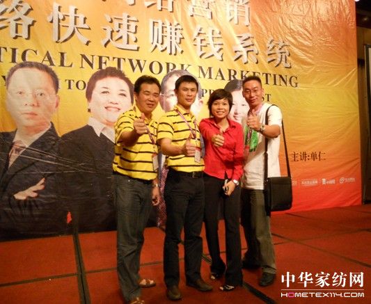 ؐ��z�Ҽ���W(w��ng)�j(lu��)�I�Nƽ�_