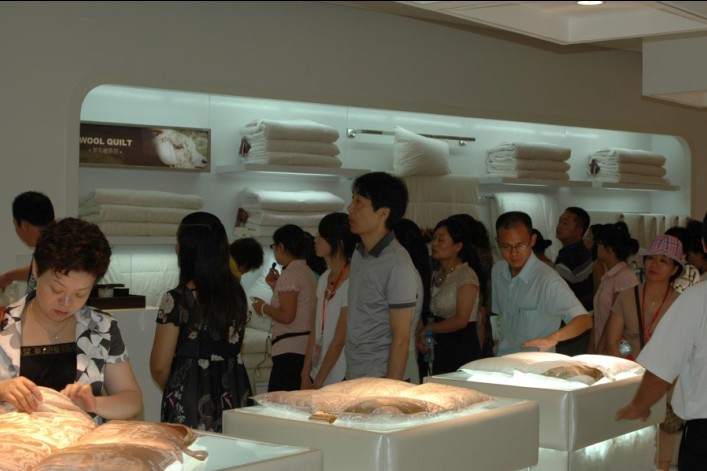 ȫ���׼�˯�߲����^��ʽ�_��