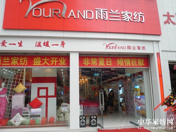 ���m�Ҽ��頿�ؑc����