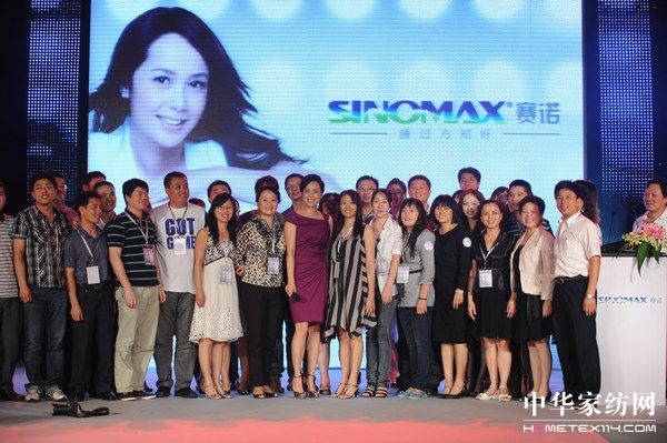 ِ�Z�����Y��������ȵ��Ј�