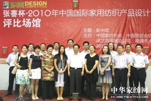 藍絲羽產品獲品牌設計風格金獎