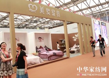 美羅家紡“潮”涌上海