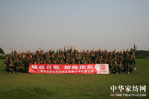 ����(zh��n)�������۟��F(tu��n)�(du��)