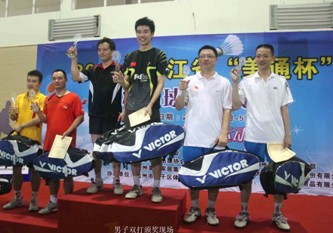 �㽭����ͨ������ë��ِ�����Ļ