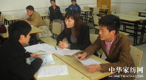 �����������_�µ�T��Ӗ��