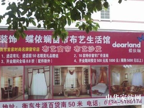 �����̲�ˇ������|��¡���_�I(y��)