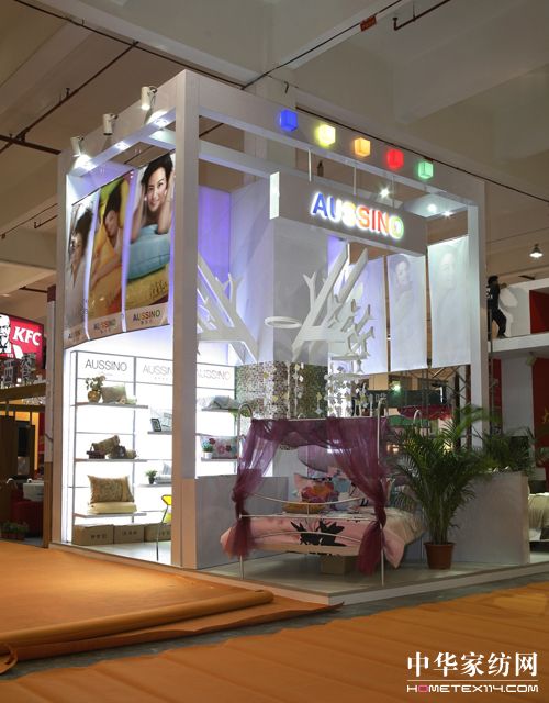 澳西奴完美亮相特許加盟展