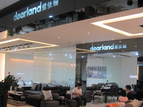 蝶依斕布藝沙發太原店開業