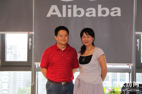 適之寶借網絡締造新商業模式