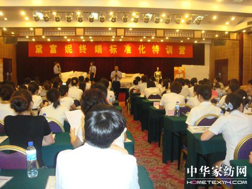 �츻�݌�(d��o)ُ(g��u)��Ӗ(x��n)���Aվ�A�M�Y(ji��)��