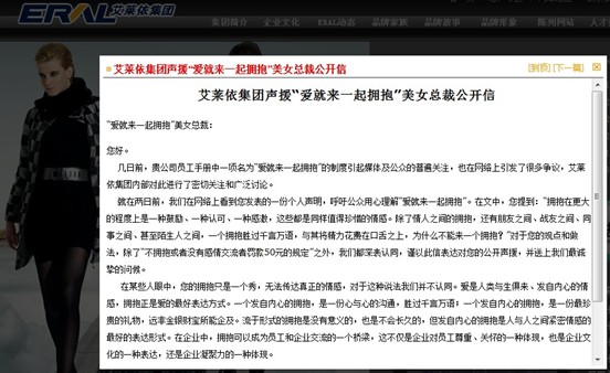 ���R���������۱��F��Ԯ��Ů����