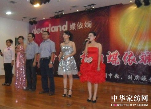 �����̺��Ϲ�˾������c����A�M�ɹ�