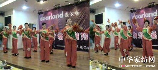 �����̺��Ϲ�˾������c����A�M�ɹ�