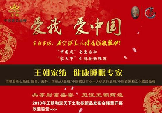 �Ї��L�Ҽ���څʢ�� �����Ҽ����I�L�}