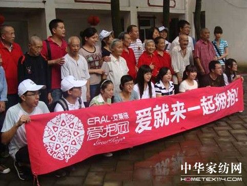 ���R�����۱��F�������P�۳ɶ��ճ�����