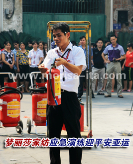 ����ɯ�Ҽ���(y��ng)���ݾ�ӭƽ�����\(y��n)