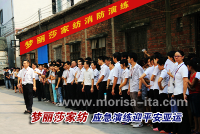 ����ɯ�Ҽ���(y��ng)���ݾ�ӭƽ�����\(y��n)