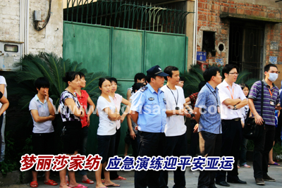 ����ɯ�Ҽ���(y��ng)���ݾ�ӭƽ�����\(y��n)