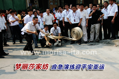 ����ɯ�Ҽ���(y��ng)���ݾ�ӭƽ�����\(y��n)