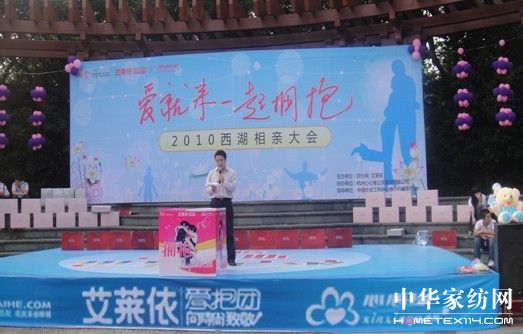 ���R�����H����(chu��ng)����o(j��)�