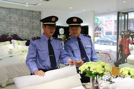 海門(mén)大規(guī)模整治仿冒假劣蠶絲被