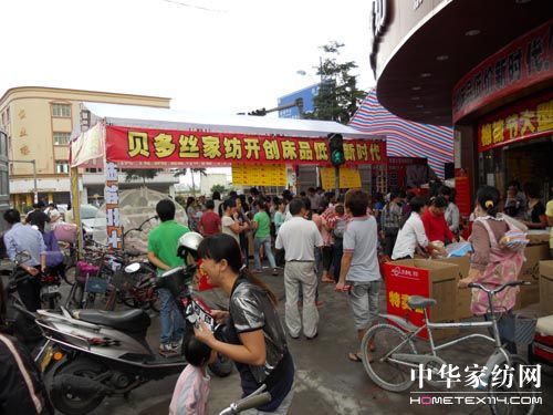 ؐ��z�_����Ʒ�̓r�r��