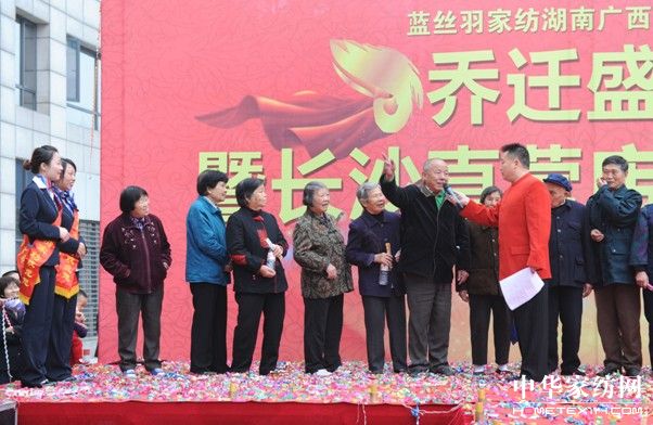 �{�z����ꖹ����īI����