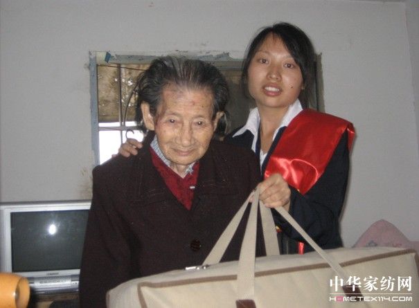 �{�z����ꖹ����īI����