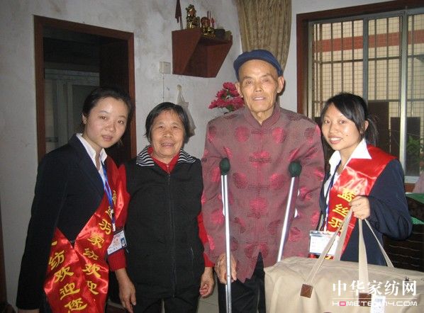 �{�z����ꖹ����īI����