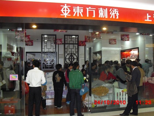 �|�����C�����P(y��ng)����ُ���