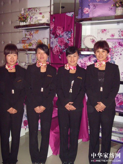 凱盛家紡南陵店隆重開業(yè)