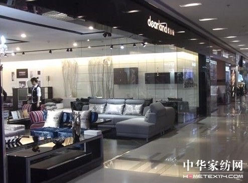 蝶依斕石家莊專賣店盛大開業(yè)