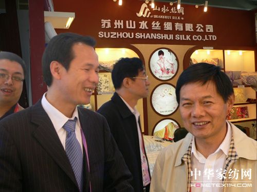 山水絲綢亮相2010年廣交會