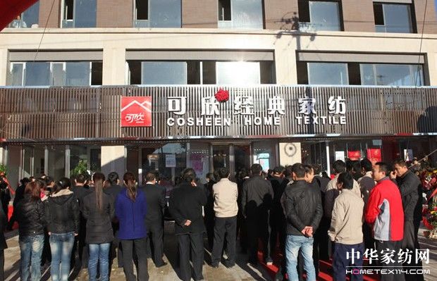 ��������Ҽ�������Ş��ʢ���_Ļ