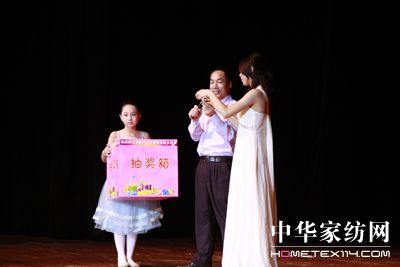 ����ɯ�����ك��ݳ���һ��