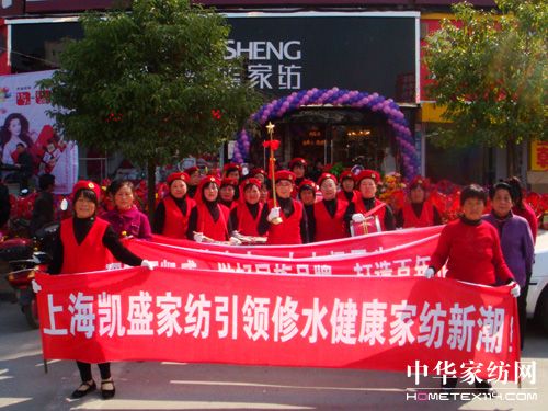 �Pʢ�Ҽ���ˮ��¡���_�I