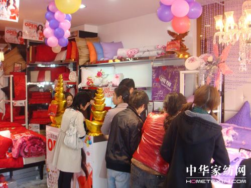 �Pʢ�Ҽ���ˮ��¡���_�I