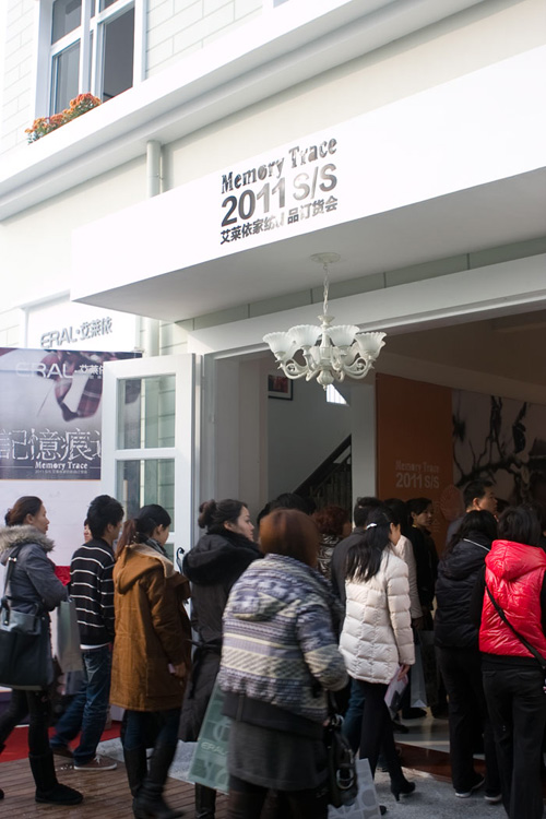 ���R�� ��ӛ�������³��l