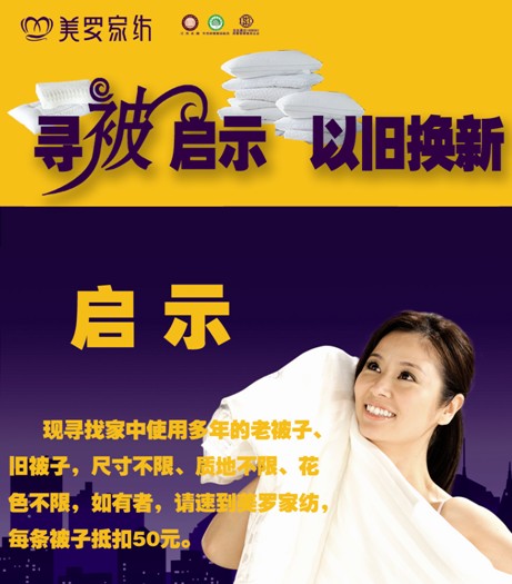 ������ʾ ���f�Q��