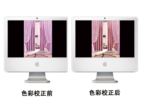 誰(shuí)為色彩偏差買單?