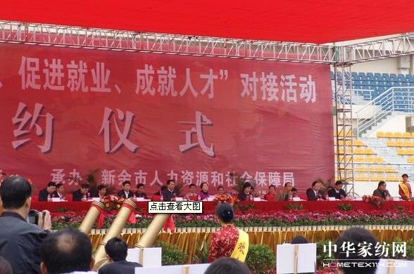 ���m���������Ќ��ӻ�Ӻ��s�xʽ