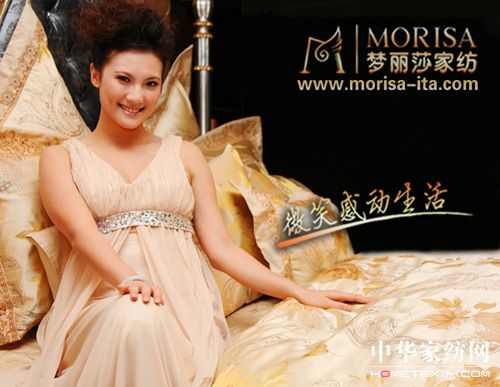 ����ɯ΢Ц����Ҽ�Ʒ���\������