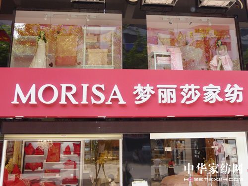 ����ɯ΢Ц����Ҽ�Ʒ���\������