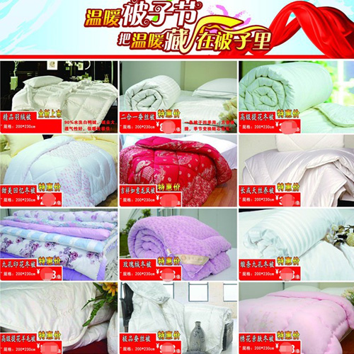 ���������_չ�����f�Q�¡����