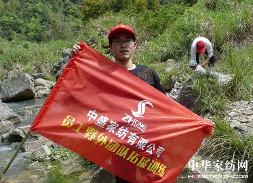 ��ʢ�Ҽ��_(k��i)չҰ�I(y��ng)��Ӗ(x��n)