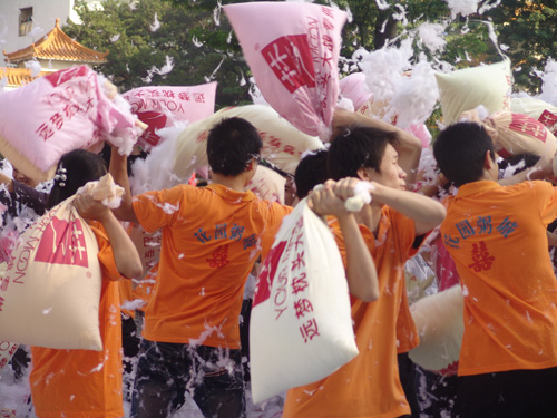 �h(yu��n)��(m��ng)�r(sh��)���㣬���^���(zh��n)