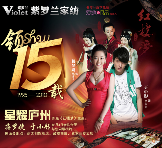 ���_�m15����ҫ�Ϸʑc��ʢ���e��